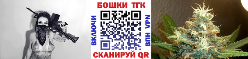 Цена Еманжелинск ГАШ КОКАИН Меф Каннабис
