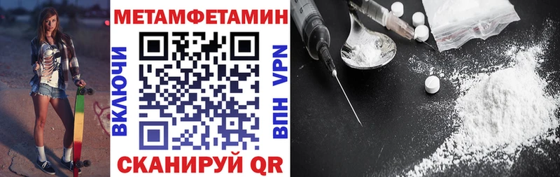 АМФ 98% Еманжелинск