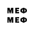 Марки 25I-NBOMe 1500мкг Vladonchik Go