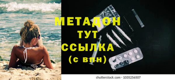 мдпв Верея