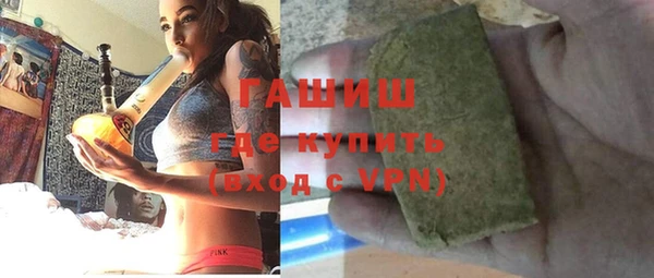 мдпв Верея