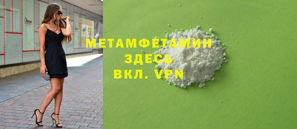 jwh Верхнеуральск