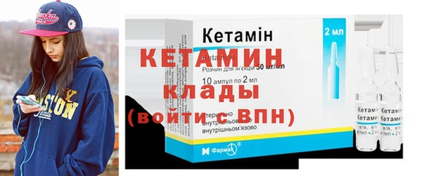 спиды Пролетарск
