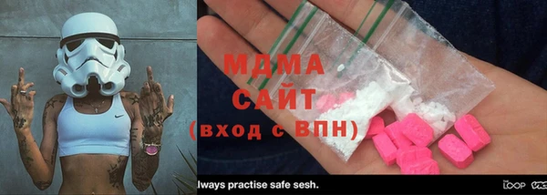 jwh Верхнеуральск