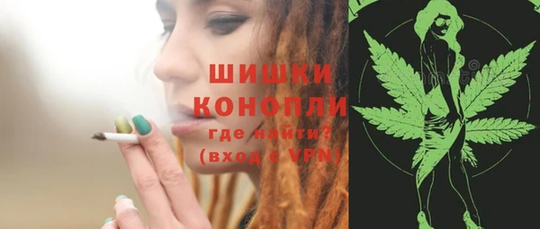 jwh Верхнеуральск