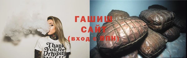 мдпв Верея