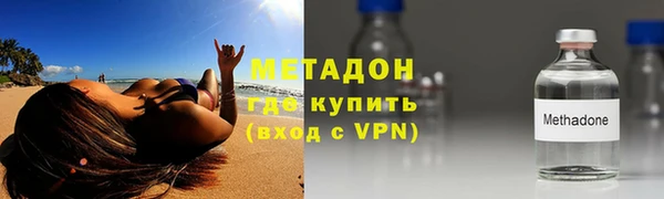 не бодяженный Приозерск