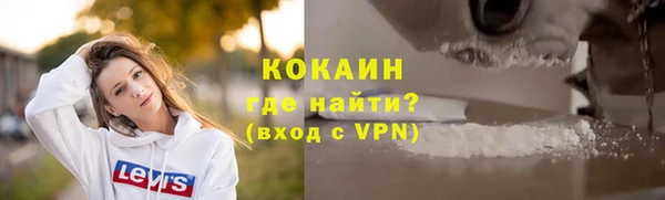jwh Верхнеуральск