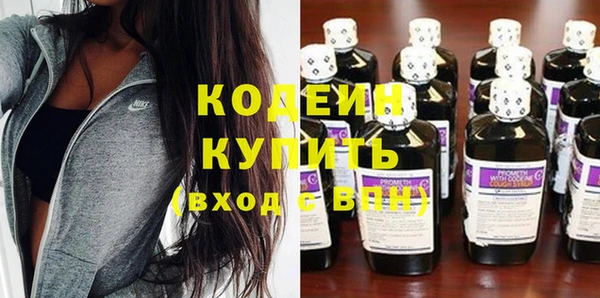 jwh Верхнеуральск