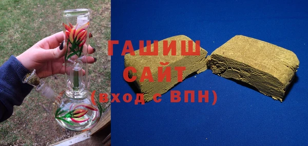 бутик Володарск