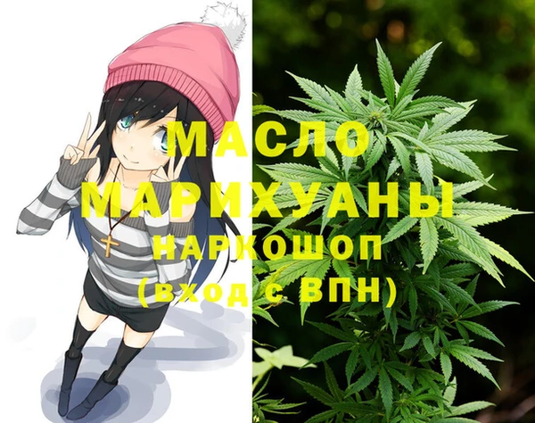 jwh Верхнеуральск