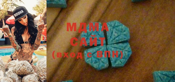 мдпв Верея