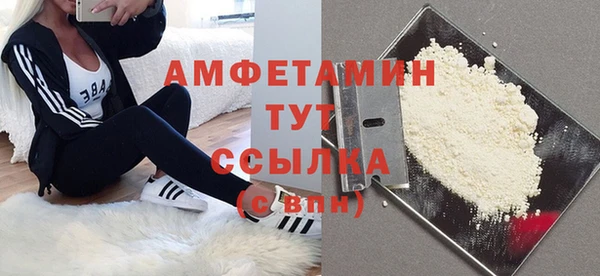 2c-b Верхний Тагил