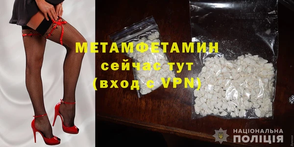 мдпв Верея