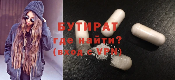 jwh Верхнеуральск