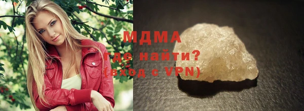 jwh Верхнеуральск