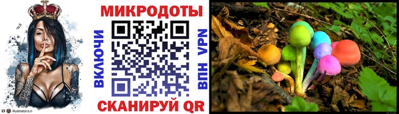 гидра ССЫЛКА  Еманжелинск  Галлюциногенные грибы мицелий 